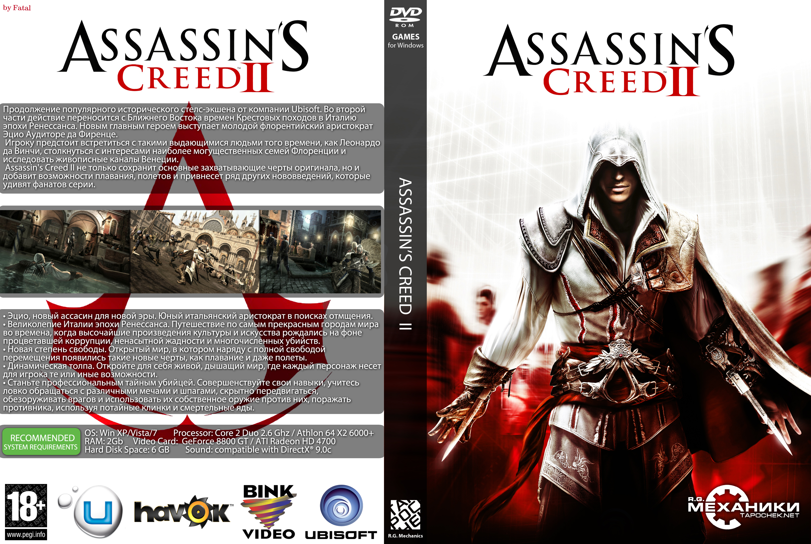 Steam assassin creed 2 deluxe фото 94