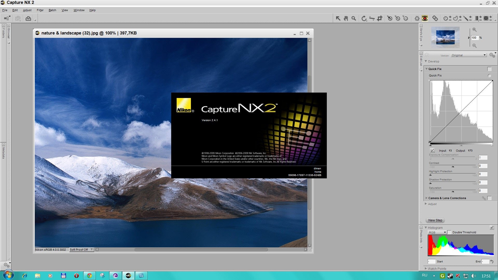 Capture NX 2