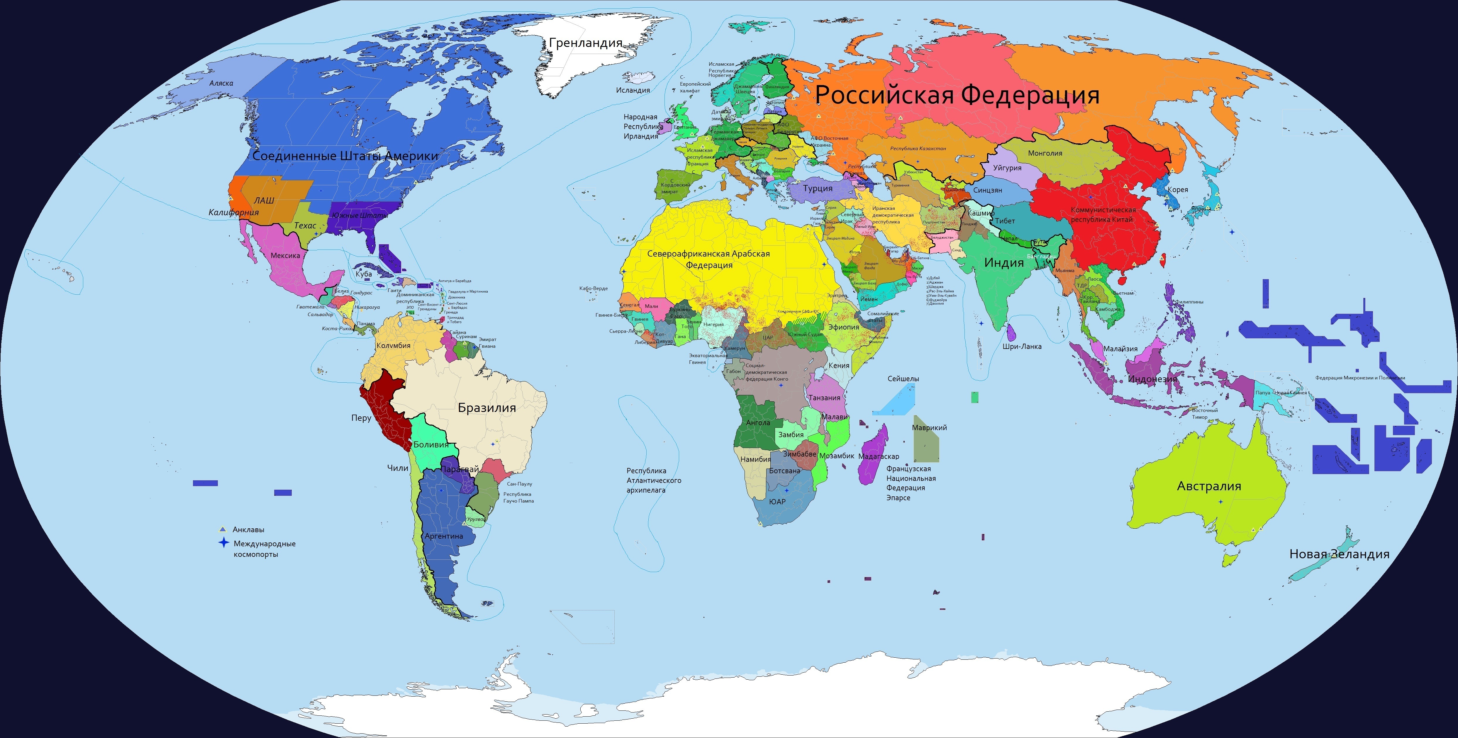 Какую страну называют страной 1000. Политическая карта государств 2022.