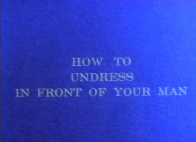 How to Undress In Front of Your Man / Как раздеться перед вашим мужчиной
