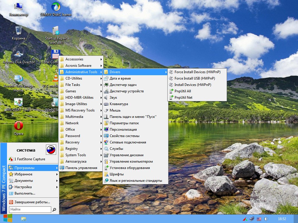 Windows 7 pe Compact v.1.01 (2013/Rus).