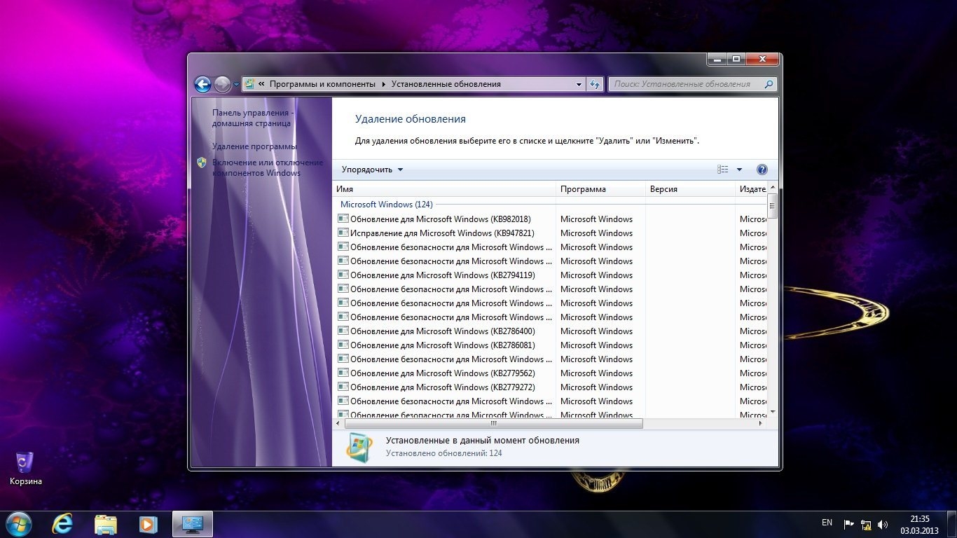 Windows 7 Ultimate sp1 x86 x64 Elgujakviso Edition 01.2013