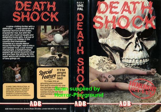 Death Shock / Смертельный Шок