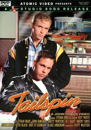 Tailspin / Штопор
